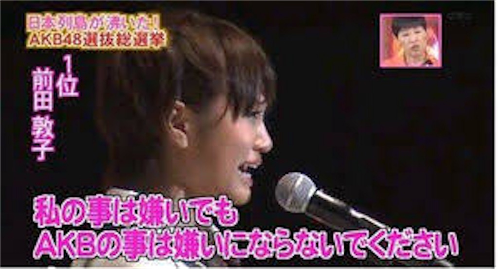 f:id:harutomuuBuild8212:20191206152324j:image