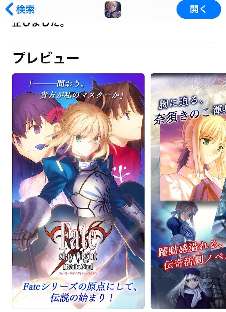 f:id:harutomuuBuild8212:20191206153511j:image