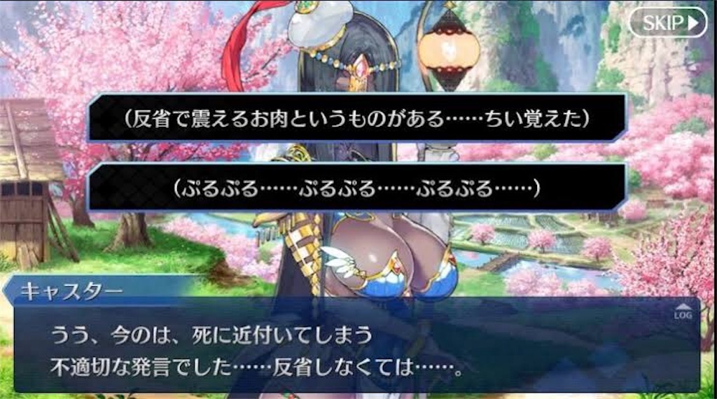 f:id:harutomuuBuild8212:20191208212802j:image