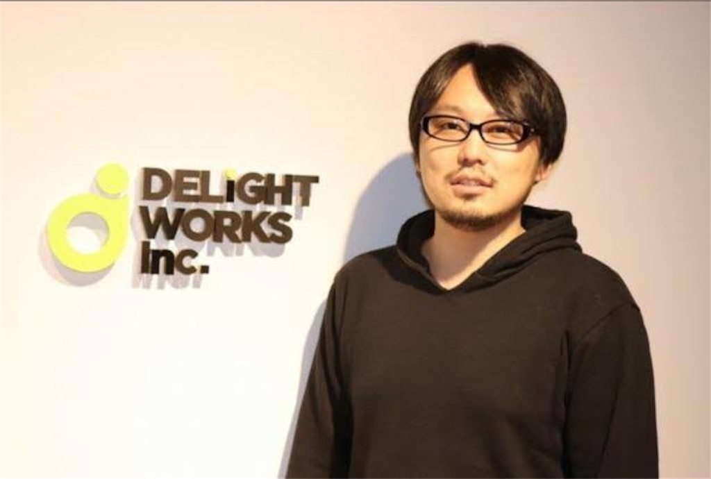 f:id:harutomuuBuild8212:20191208213915j:image