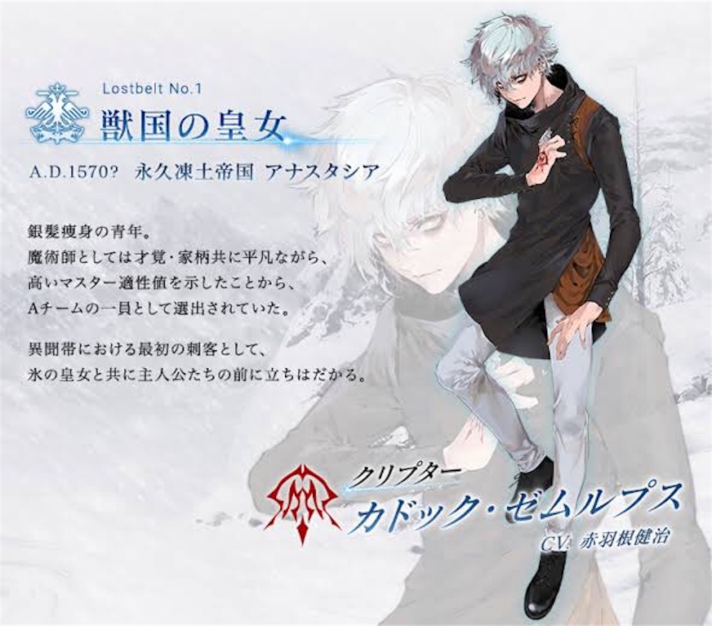 f:id:harutomuuBuild8212:20191208215941j:image