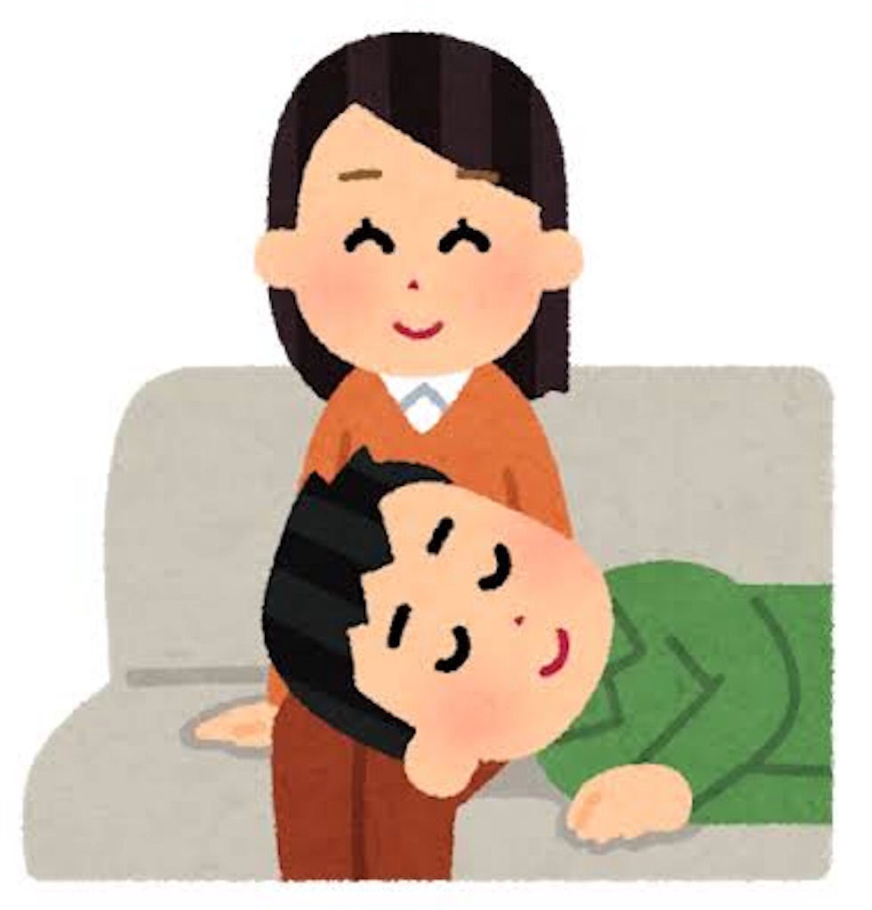 f:id:harutomuuBuild8212:20200412143611j:image f:id:harutomuuBuild8212:20200412143611j:image