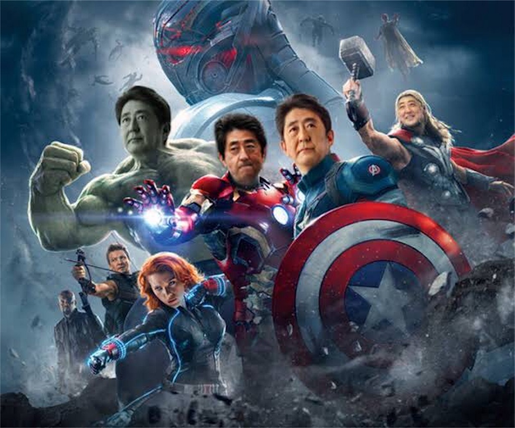 f:id:harutomuuBuild8212:20200412151421j:image f:id:harutomuuBuild8212:20200412151421j:image