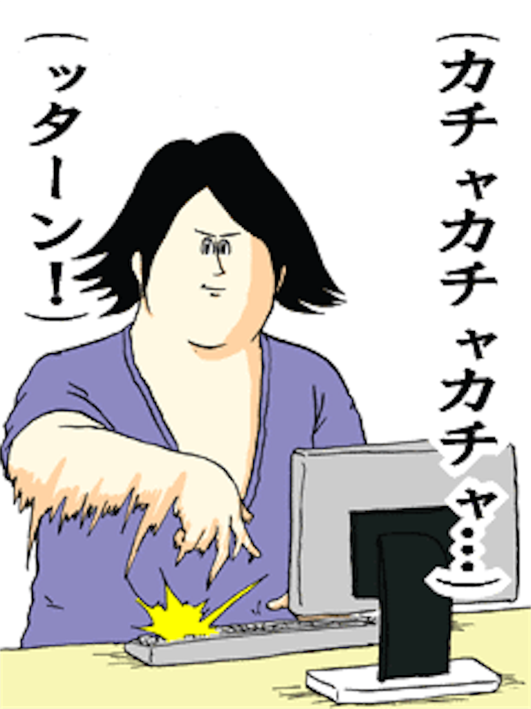 f:id:harutomuuBuild8212:20200412152442p:image f:id:harutomuuBuild8212:20200412152442p:image