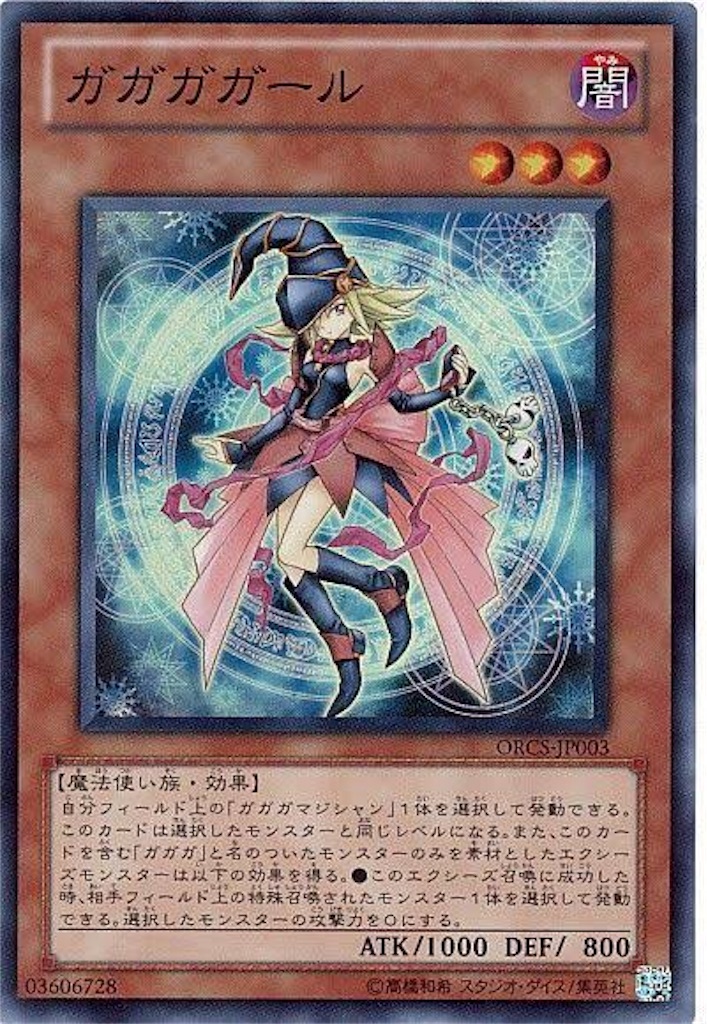 f:id:harutomuuBuild8212:20200527221716j:image f:id:harutomuuBuild8212:20200527221716j:image