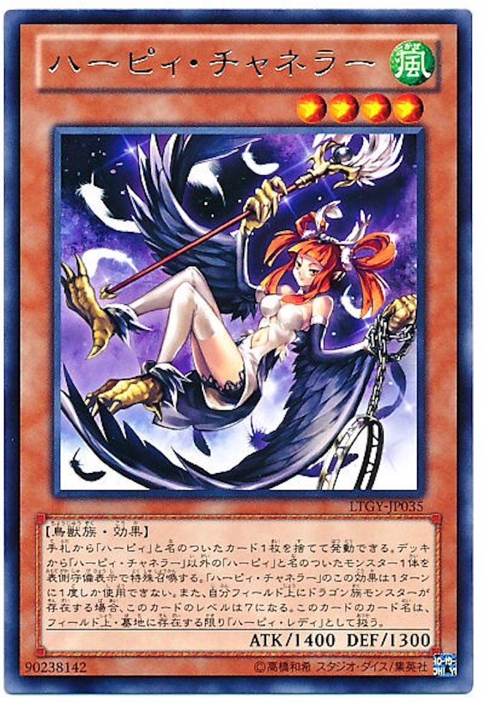 f:id:harutomuuBuild8212:20200527222916j:image f:id:harutomuuBuild8212:20200527222916j:image