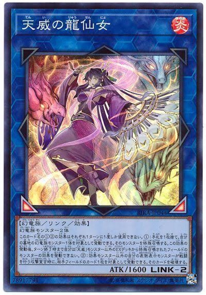 f:id:harutomuuBuild8212:20200527223737j:image f:id:harutomuuBuild8212:20200527223737j:image