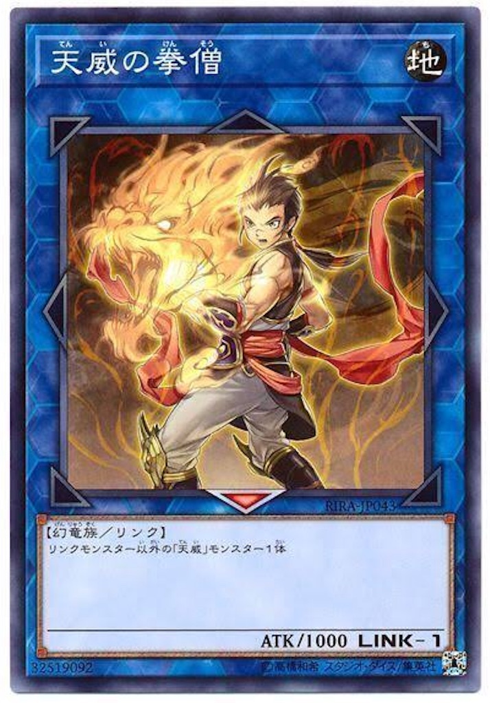 f:id:harutomuuBuild8212:20200527223958j:image f:id:harutomuuBuild8212:20200527223958j:image