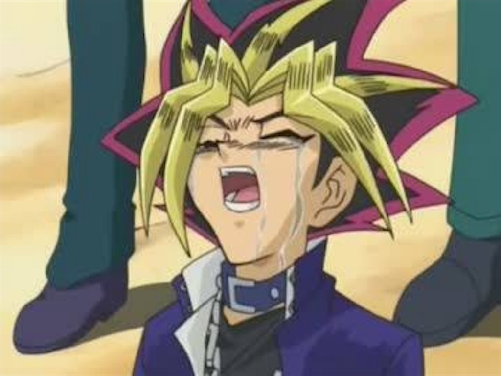 f:id:harutomuuBuild8212:20200527225710j:image f:id:harutomuuBuild8212:20200527225710j:image