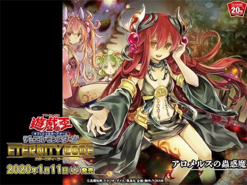 f:id:harutomuuBuild8212:20200527225937j:image f:id:harutomuuBuild8212:20200527225937j:image
