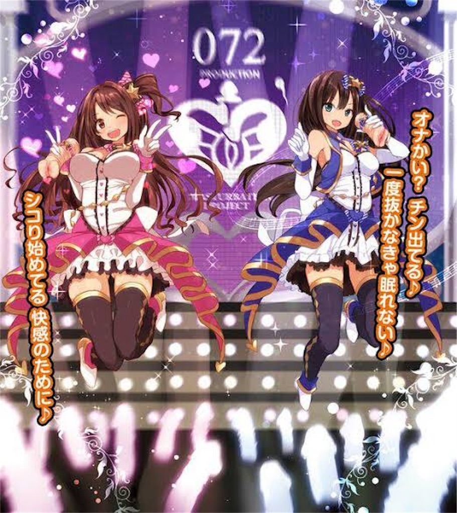 f:id:harutomuuBuild8212:20200718170838j:image