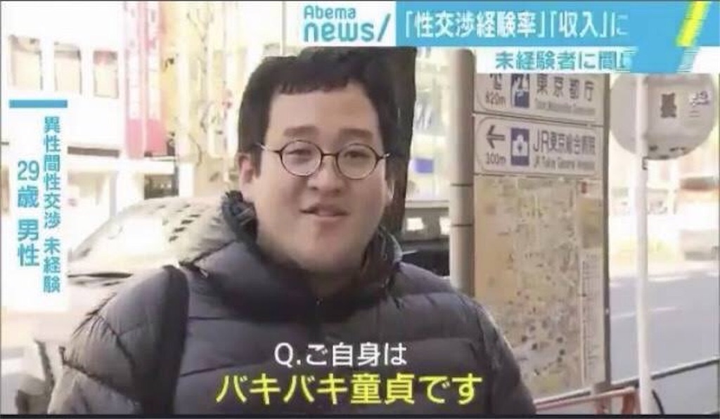 f:id:harutomuuBuild8212:20200718171302j:image