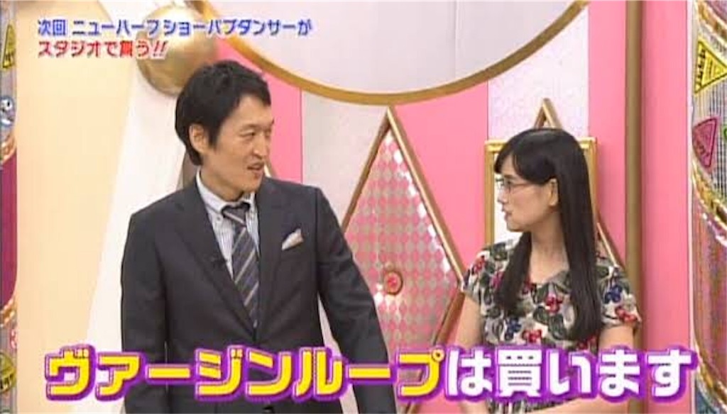 f:id:harutomuuBuild8212:20200718172345j:image
