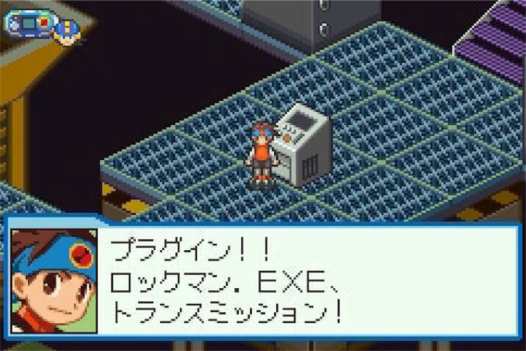f:id:harutomuuBuild8212:20200718173144j:image