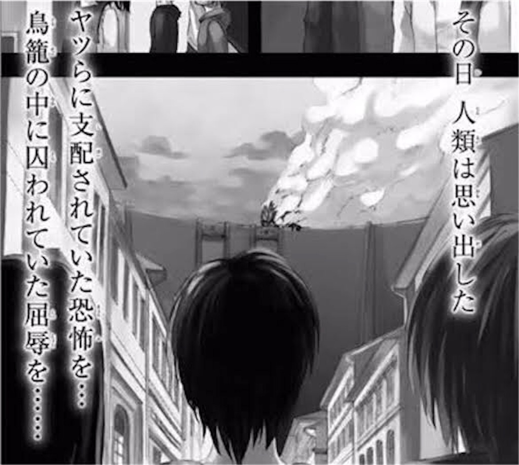 f:id:harutomuuBuild8212:20200718215144j:image