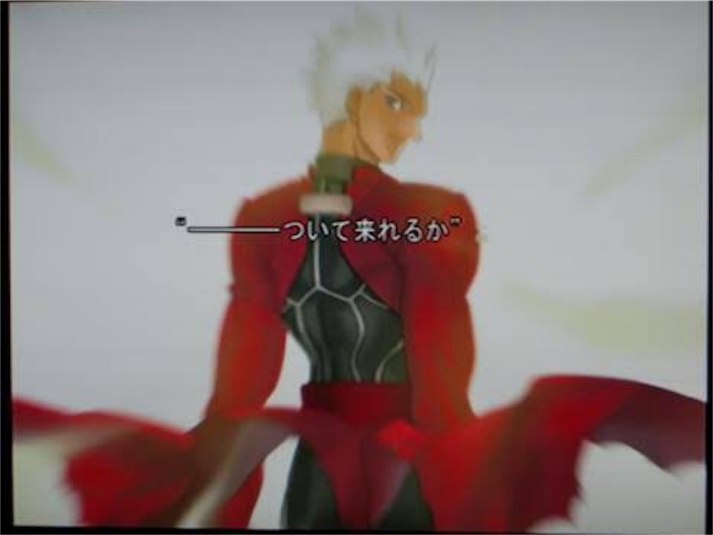f:id:harutomuuBuild8212:20200718215611j:image