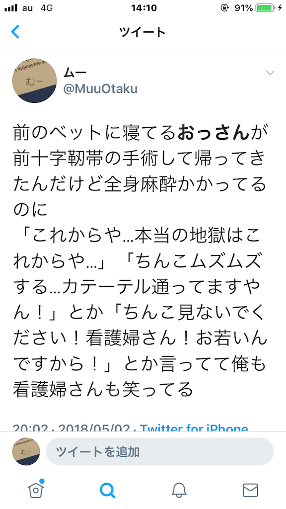 f:id:harutomuuBuild8212:20201019141030p:image