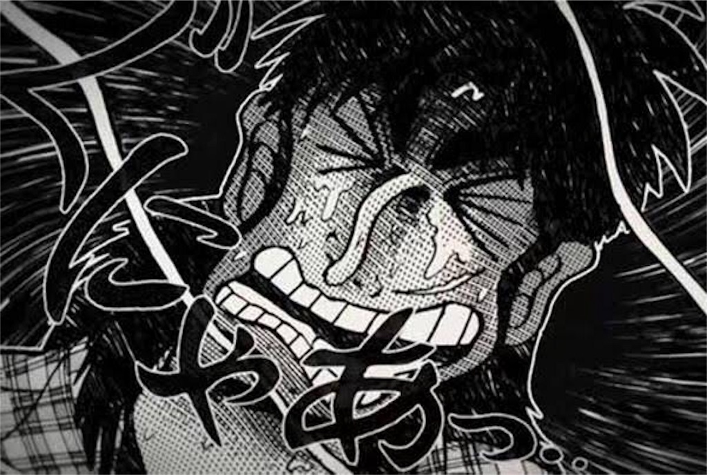 f:id:harutomuuBuild8212:20201019175826j:image