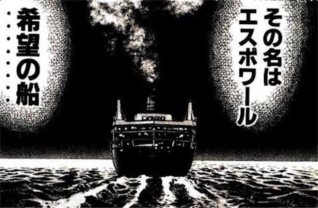 f:id:harutomuuBuild8212:20201019181742j:image