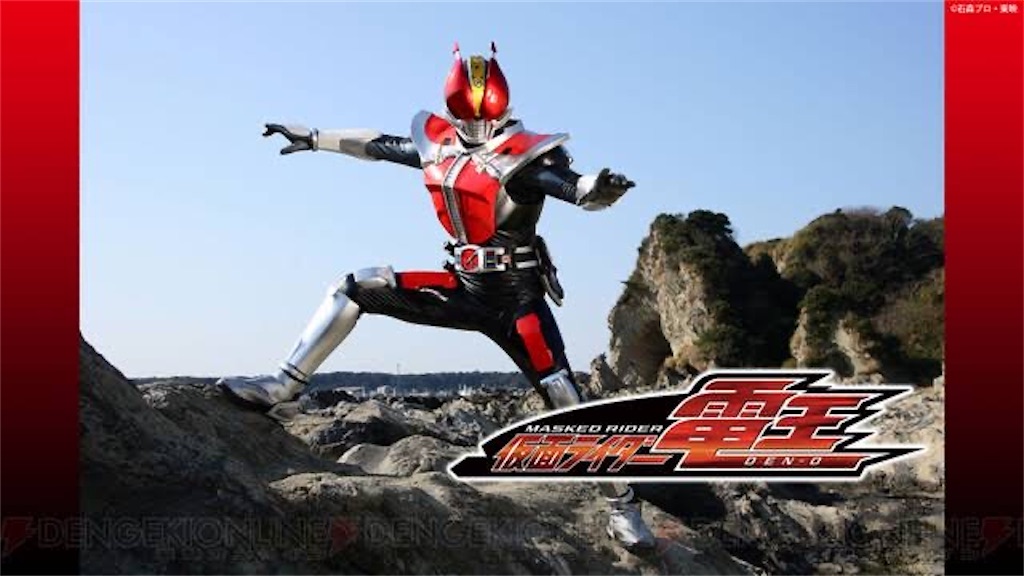f:id:harutomuuBuild8212:20240617020337j:image