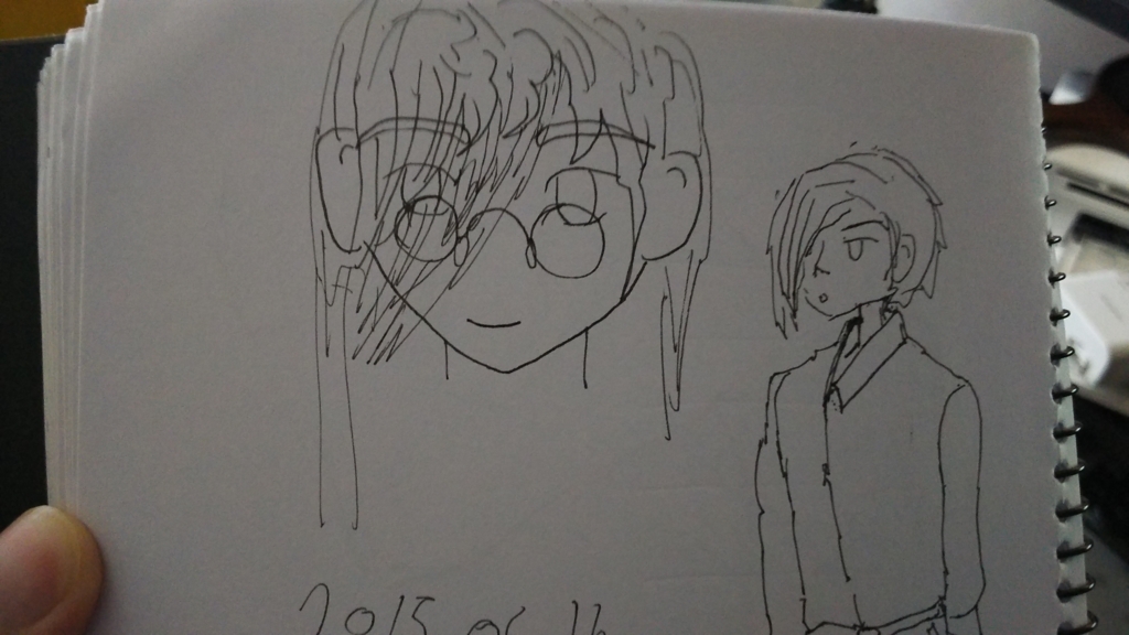 f:id:harutorai:20170601124956j:plain f:id:harutorai:20170601124956j:plain