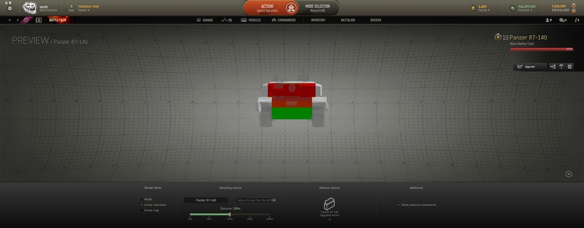 f:id:haruttigaming:20210304204746j:plain