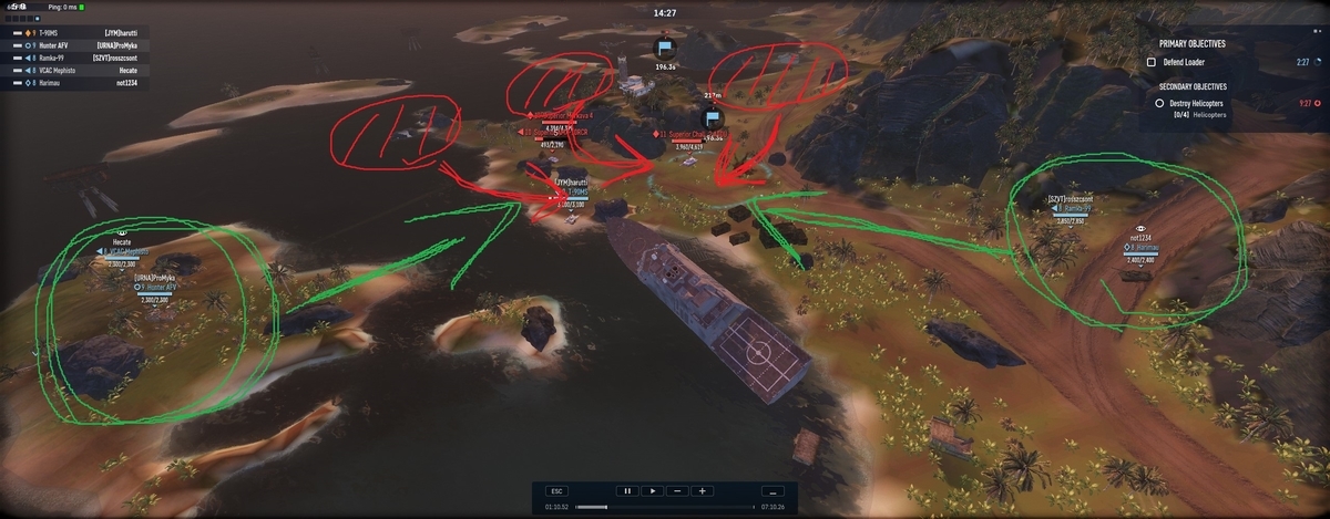 f:id:haruttigaming:20210924200644j:plain