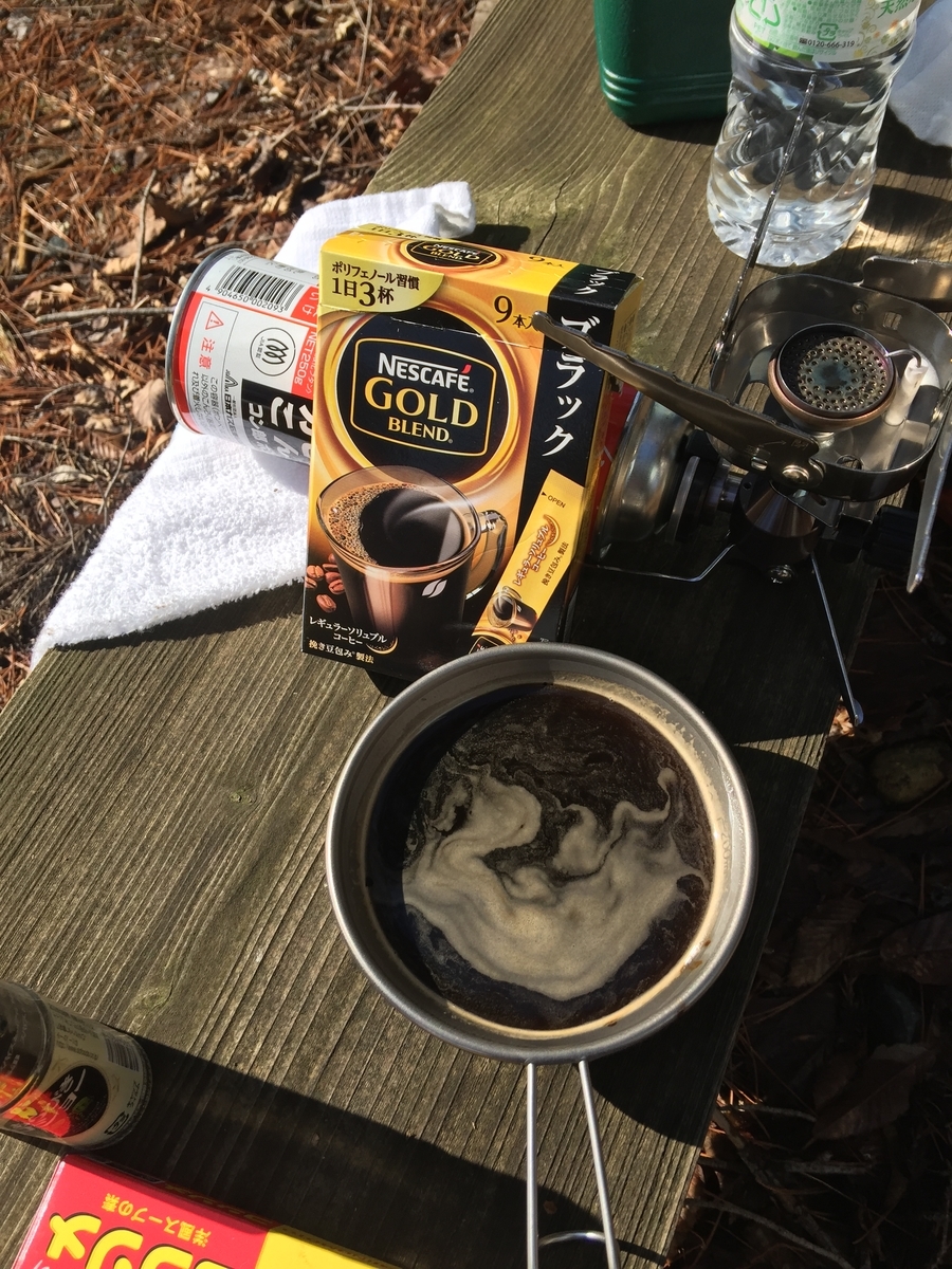 f:id:haruu_k:20200322233846j:plain f:id:haruu_k:20200322233846j:plain