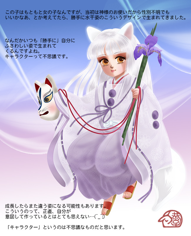 f:id:haruusagi_kyo:20160129114337j:plain f:id:haruusagi_kyo:20160129114337j:plain