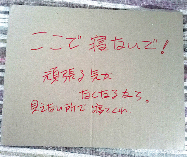 f:id:haruusagi_kyo:20160723105202j:plain