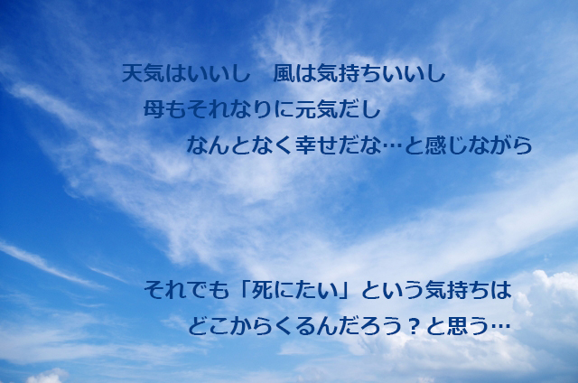 f:id:haruusagi_kyo:20161010114900j:plain