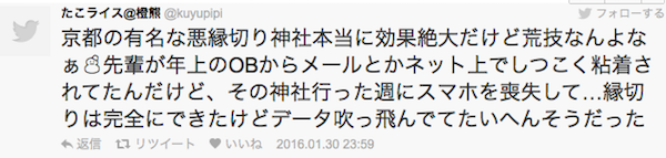 f:id:haruusagi_kyo:20161110102731p:plain f:id:haruusagi_kyo:20161110102731p:plain