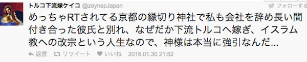 f:id:haruusagi_kyo:20161110102747p:plain f:id:haruusagi_kyo:20161110102747p:plain