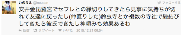 f:id:haruusagi_kyo:20161110102817p:plain f:id:haruusagi_kyo:20161110102817p:plain