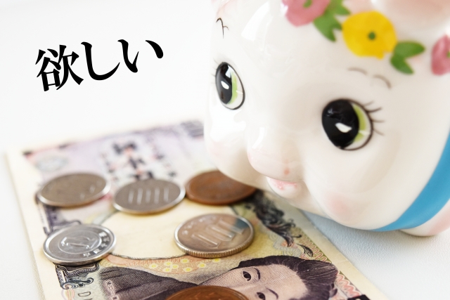 f:id:haruusagi_kyo:20161112192040j:plain f:id:haruusagi_kyo:20161112192040j:plain