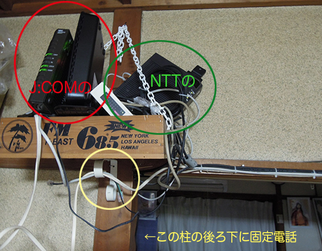 f:id:haruusagi_kyo:20161114201735j:plain