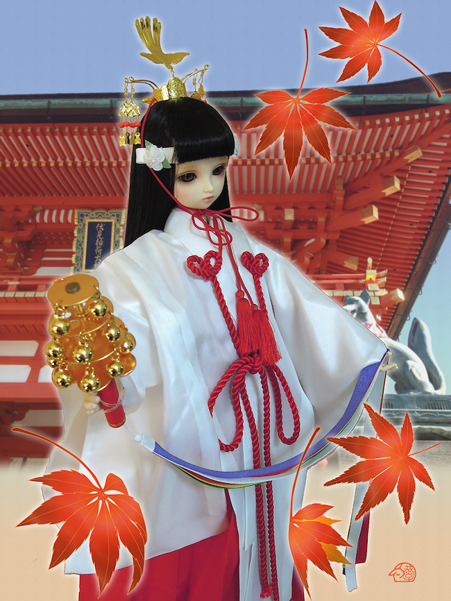 f:id:haruusagi_kyo:20161117154244j:plain