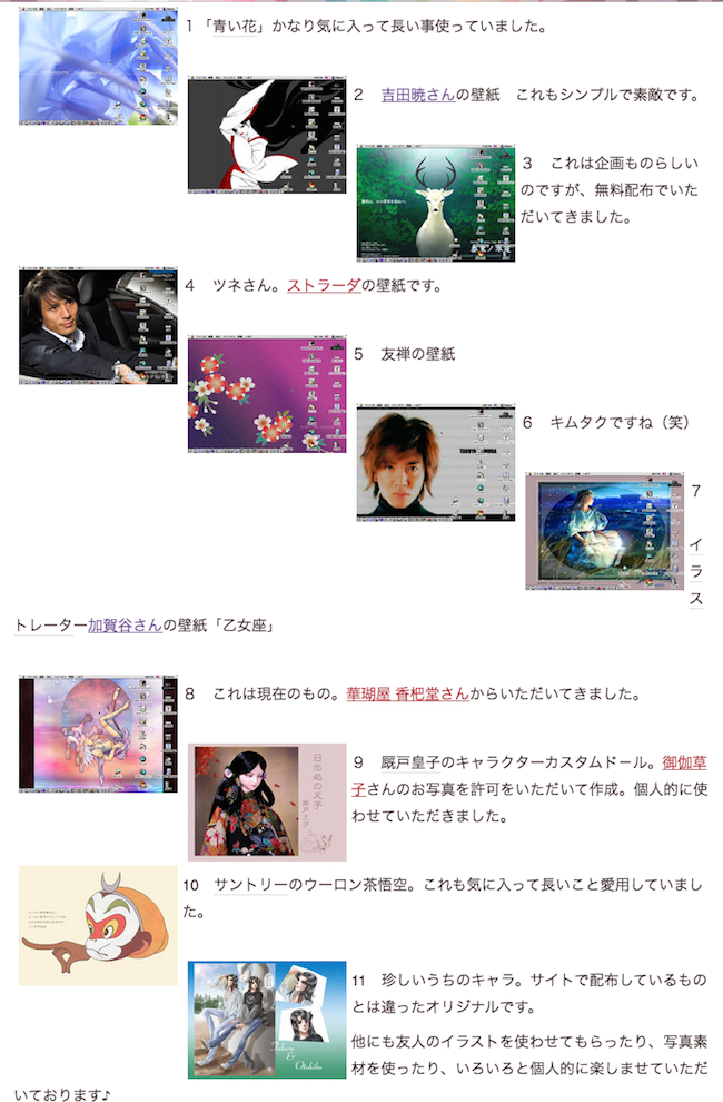f:id:haruusagi_kyo:20161211130501p:plain f:id:haruusagi_kyo:20161211130501p:plain