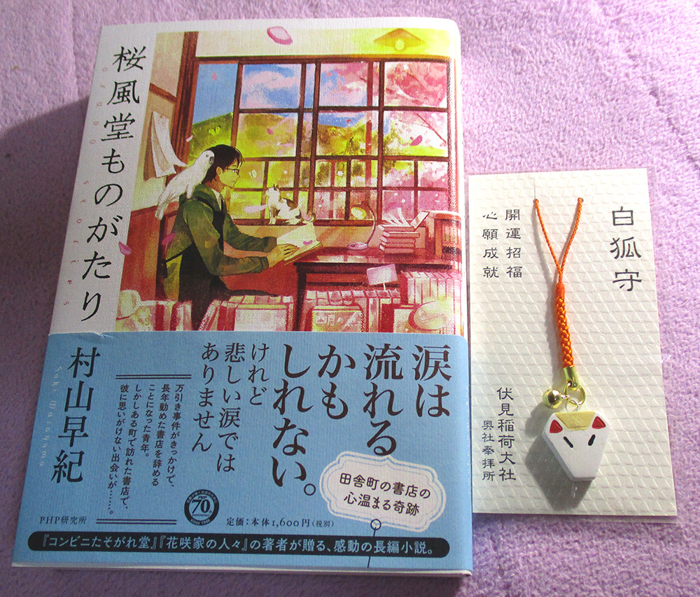 f:id:haruusagi_kyo:20161227093204j:plain f:id:haruusagi_kyo:20161227093204j:plain