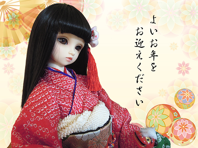 f:id:haruusagi_kyo:20161231095619j:plain