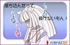 f:id:haruusagi_kyo:20170119191323j:plain f:id:haruusagi_kyo:20170119191323j:plain