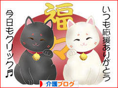 f:id:haruusagi_kyo:20170119191418j:plain f:id:haruusagi_kyo:20170119191418j:plain