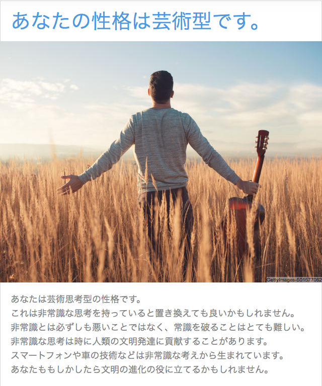 f:id:haruusagi_kyo:20170127162607p:plain f:id:haruusagi_kyo:20170127162607p:plain