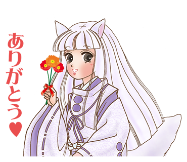 f:id:haruusagi_kyo:20170314101814p:plain