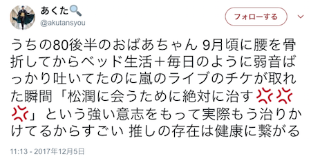 f:id:haruusagi_kyo:20171207202850p:plain f:id:haruusagi_kyo:20171207202850p:plain