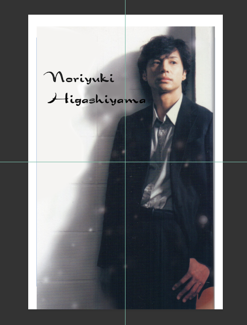 f:id:haruusagi_kyo:20171211192342p:plain