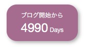 f:id:haruusagi_kyo:20180717204851j:plain f:id:haruusagi_kyo:20180717204851j:plain