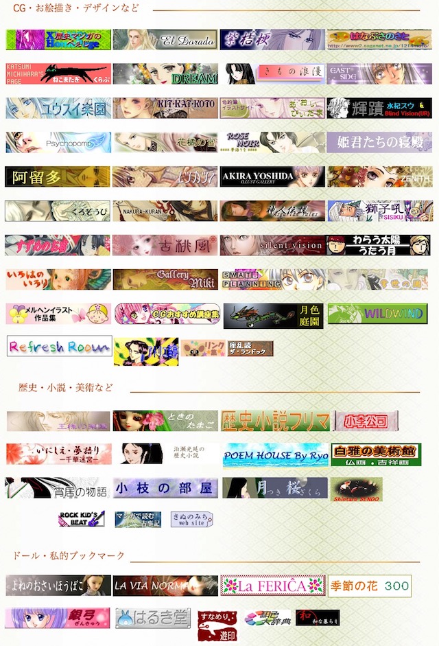 f:id:haruusagi_kyo:20180721085305j:plain