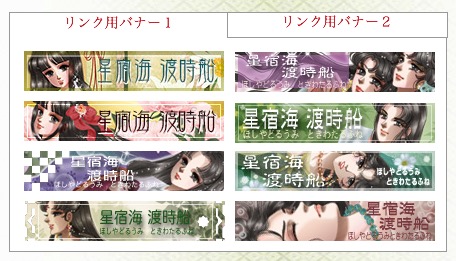 f:id:haruusagi_kyo:20180721085327j:plain