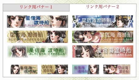 f:id:haruusagi_kyo:20180721085347j:plain